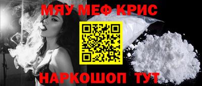 MDMA Premium VHQ Будённовск