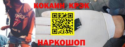 скорость mdpv Бузулук