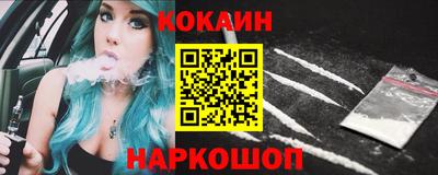 MDMA Premium VHQ Будённовск