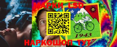 экстази Чебоксары