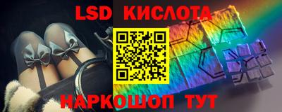 кокаин премиум Бугуруслан