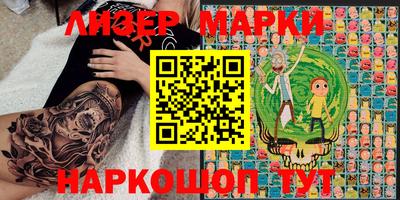 кокаин премиум Бугуруслан