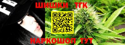 кокаин премиум Бугуруслан