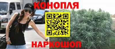 скорость mdpv Бузулук