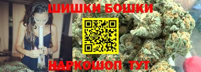MDMA Premium VHQ Будённовск
