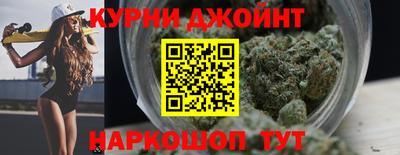 кокаин премиум Бугуруслан