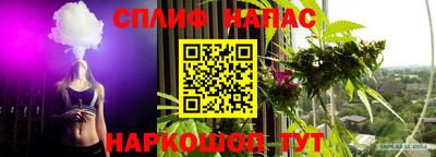 MDMA Premium VHQ Будённовск
