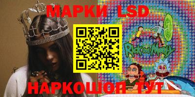 скорость mdpv Бузулук