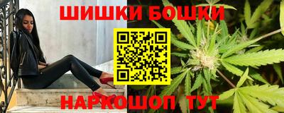 кокаин премиум Бугуруслан