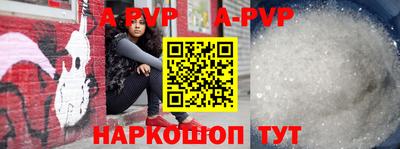 MDMA Premium VHQ Будённовск