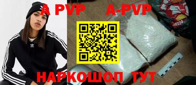 MDMA Premium VHQ Будённовск