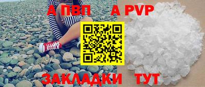 MDMA Premium VHQ Будённовск