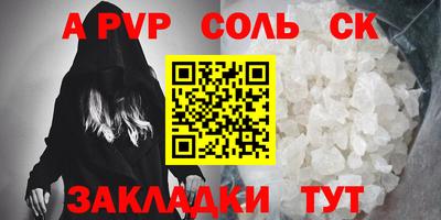 MDMA Premium VHQ Будённовск