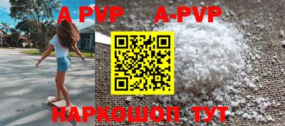 MDMA Premium VHQ Будённовск