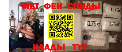 MDMA Premium VHQ Будённовск