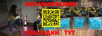 MDMA Premium VHQ Будённовск
