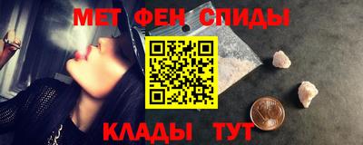 MDMA Premium VHQ Будённовск