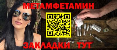 MDMA Premium VHQ Будённовск