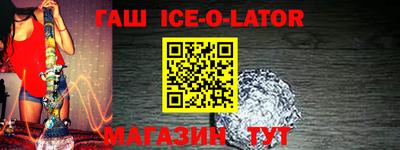 скорость mdpv Бузулук
