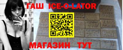 скорость mdpv Бузулук