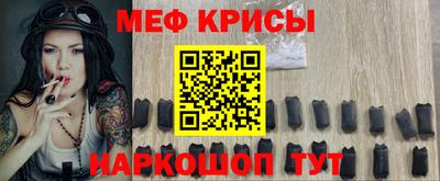 MDMA Premium VHQ Будённовск