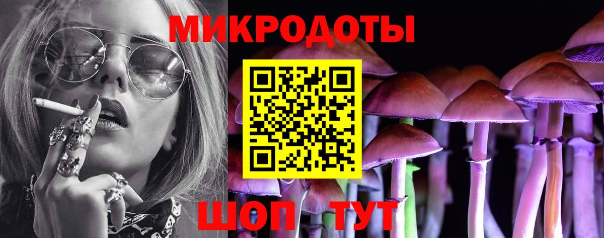 Alpha-PVP СОЛЬ   ГАШИШ  Меф МЯУ МЯУ   Лабытнанги  Cocaine  Вход с VPN  Гашиш  Конопля 